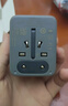 公牛（BULL）15W USB多國旅行插座/全球通用轉換插頭/轉換器 國外及部分地區歐標美標澳標英標 GN-L10U15無(wú)開(kāi)關(guān) 曬單實(shí)拍圖