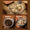 燕之坊 紫菜蝦皮湯57g海鮮湯料包裙帶菜速食沖泡即食湯面早餐干貨 曬單實(shí)拍圖