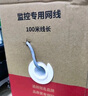 普聯(lián)（TP-LINK） 超五類(lèi)性能千兆網(wǎng)線(xiàn) 原裝非屏蔽高速工程網(wǎng)線(xiàn) 純銅雙絞線(xiàn) 家裝網(wǎng)絡(luò )監控布線(xiàn)305米箱線(xiàn)EC5e-305B 曬單實(shí)拍圖