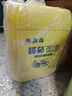 欖菊 洗潔精大桶20kg 菊之語(yǔ)商用檸檬洗滌靈餐具果蔬清洗劑食品用級(jí)別 曬單實(shí)拍圖