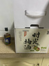 江記酒莊 時(shí)光梅酒果酒 330ml*6瓶 整箱裝 8度 微醺果酒 曬單實(shí)拍圖