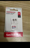 閃迪（SanDisk）TF卡 監(jiān)控內(nèi)存卡行車記錄儀存儲卡手機內(nèi)存MicroSD卡 至尊高速 128G 140MB/S A1 曬單實拍圖