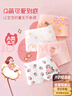 北極絨4條裝兒童內(nèi)褲女童發(fā)育期純棉女孩學生夏季薄平角短褲寶寶中大童 曬單實拍圖