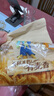 泉林本色抽紙 3層120抽*24包S碼 整箱親膚面紙巾 濕水不易破 寶寶不刺激  曬單實(shí)拍圖