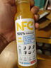 農(nóng)夫山泉100%純果汁NFC芒果混合汁300ml*10瓶整箱禮盒裝鮮果冷壓榨飲料 曬單實拍圖