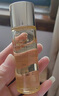 肌膚之鑰（CPB）【會(huì )員試用】全新鉆光精華水體驗禮30ml（濕潤） 曬單實(shí)拍圖