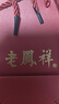 老鳳祥和田玉錦鯉平安扣銀手鏈女生轉(zhuǎn)運(yùn)珠手串七夕情人節(jié)禮物女友老婆 錦鯉戲蓮平安扣手鏈*品牌禮盒 曬單實(shí)拍圖