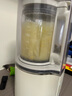 摩飛電器（Morphyrichards）破壁機(jī) 家用1.5L多功能柔音豆?jié){機(jī)加熱全自動(dòng)榨汁機(jī)攪拌機(jī) 3-4人預(yù)約保溫隔音降噪輔食機(jī)MR8201白 曬單實(shí)拍圖