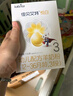 佳貝艾特（Kabrita）悅白嬰幼兒配方羊奶粉3段(1-3歲)150克 羊奶小分子 曬單實(shí)拍圖