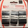 Wilson威爾勝網(wǎng)球拍吸汗帶手膠PRO SOFT OVERGRIP WRZ4040BK 曬單實(shí)拍圖