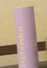 EVER EDEN 妊娠紋霜  孕期撫紋霜產(chǎn)期淡化妊娠紋安唯伊膠原霜120ml 曬單實(shí)拍圖