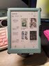 掌閱（iReader）Light 4C【國家補貼】6英寸彩色墨水屏 智能閱讀本 電子書(shū)閱讀器 便攜電紙書(shū)平板電腦筆記本 語(yǔ)綠 曬單實(shí)拍圖