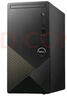 戴爾（DELL）成就3030 12代酷睿家用辦公電腦游戲網(wǎng)課學(xué)習(xí)商用主機(jī)整機(jī)全套 定制版 單主機(jī)（含鍵盤(pán)+鼠標(biāo)） I3-12100 16G 512G SSD 定制 曬單實(shí)拍圖