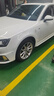 倍耐力汽車(chē)輪胎245/40R18 97Y 新P7 (AO)原配奧迪A4L 曬單實(shí)拍圖