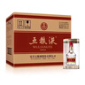 五糧液 普五八代 2022-25年 濃香型白酒 52度 500ml*6 原箱 曬單實(shí)拍圖