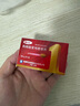 【原研藥】愛力士 枸櫞酸愛地那非片 30mg*2片/盒 男科用藥京東自營旗艦店 曬單實拍圖