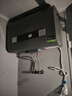 史密斯蘭堡熱水器電熱水器家用儲水式洗澡速熱扁桶雙膽一級能效出水斷電50L60升80升100升 60L 3200W 一級能效+出水斷電WiFi智控 曬單實(shí)拍圖