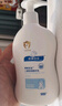 順?lè )鍖殞?兒童保濕精華乳245g柔潤溫和補水舒緩干紅新生嬰幼兒青少年滋潤 曬單實(shí)拍圖