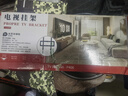 貝石40-75英寸電視掛架 電視支架適用TCL雷鳥(niǎo)酷開(kāi)海信創(chuàng  )維華為康佳索尼三星LG等液晶電視機壁掛架 曬單實(shí)拍圖