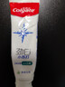 高露潔（Colgate）勁白小蘇打美白牙膏120gX3支（茉莉白茶+小蘇打留蘭+竹炭薄荷） 曬單實(shí)拍圖