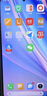 小米Redmi Note14  國家補貼 5G新品手機紅米note14 金剛品質(zhì) OLED直屏  5000萬(wàn)索尼大光圈相機 星輝白 8GB+128GB 曬單實(shí)拍圖
