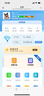 TCL隨身wifi三網(wǎng)通用免插卡無(wú)線(xiàn)wifi6車(chē)載4G路由器隨身便攜無(wú)限制移動(dòng)聯(lián)通電信全國通用2025款5GXY15B 【升級充電款】3000毫安大電池超長(cháng)續航24小時(shí) 不限速不虛標月享1500G流量 曬單實(shí)拍圖