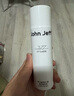 John Jeff377美白祛斑精華液祛黃提亮膚色淡化紅痘印淡斑姐夫30ml 曬單實(shí)拍圖
