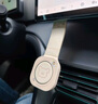倍思車載手機支架磁吸磁力可調(diào)汽車專用無線快充電器線條小狗聯(lián)名 曬單實拍圖