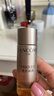 蘭蔻（LANCOME）菁純臻顏精華柔膚水30ml*3 全新玫瑰精粹精華爽膚水【臨期清倉】 曬單實(shí)拍圖