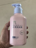 紅色小象小學(xué)沐浴露400ml 兒童沐浴露青少年潔面級(jí)溫和清潔游泳洗澡泡沫 曬單實(shí)拍圖