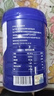 九芝堂乳清蛋白粉1200g超99%乳清成人中老年人營(yíng)養品免疫球蛋白中秋禮品 曬單實(shí)拍圖