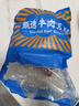 小牛紀 澳洲原切草原黃膘牛排骨 凈重4斤  肋排燉煮燒烤牛肉源頭直發(fā) 曬單實拍圖