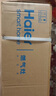 海爾（Haier）燃?xì)庠钐烊粴饷簹庠铍p灶家用燃?xì)庠钆_式嵌入式燃?xì)庠钜夯瘹饷突鹪罹郀t灶熄火保護節(jié)能省氣大火力 5.0kw高效液化氣灶Q2BE53（液化氣） 曬單實拍圖
