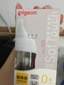 貝親奶瓶ppsu 嬰兒奶瓶 防脹氣奶瓶新生兒寬口徑防摔奶瓶 160ml 0-3個(gè)月 自帶SS奶嘴 曬單實(shí)拍圖
