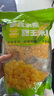 花禾恬即食水果甜玉米粒 80g*10袋 1.6斤 1號會(huì )員店 源頭直發(fā) 曬單實(shí)拍圖