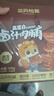 三只松鼠鹵汁肉脯500g鹵香味箱裝休閑零食高蛋白豬肉脯即食解饞年貨送禮 曬單實(shí)拍圖