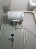 美的（Midea）出品華凌上門(mén)安裝電熱水器家用多升數可選洗澡節能省電儲水式熱水器省電小體積電熱水器速熱 40L 2200W 美的出品華凌Y1系列 曬單實(shí)拍圖