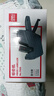 得力（deli）標價(jià)機打價(jià)機打碼機打價(jià)器 單排標價(jià)機8位-經(jīng)典款 7500 曬單實(shí)拍圖