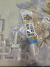 銀背水下粘接密封膠水 水管堵漏膠魚(yú)缸補漏防水膠堵水止水修補膠 透明120ml 曬單實(shí)拍圖