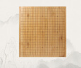 妙記圍棋五子棋套裝楠竹棋盤(pán)楠竹棋罐仿玉棋子中國象棋三合一套裝8066 曬單實(shí)拍圖