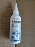 巨奇嚴(yán)選 衣服除膠劑100ml去除油漆丙酮丙烯顏料衣服印花LOGO去除劑 曬單實(shí)拍圖