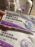 仁和葉黃素決明子凝膠眼罩貼冰敷遮光睡覺(jué)眼干澀疲勞近視力兒童青少年 3盒草本冷敷睡眠護眼貼專(zhuān)用 曬單實(shí)拍圖