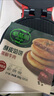 必品閣酥皮餡餅 黑椒牛肉味300g 3個(gè)裝 早餐半成品 速食早點(diǎn)牛肉餅 曬單實(shí)拍圖