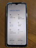 魅族（MEIZU）魅藍(lán) 20 AI手機(jī) 5010mAh輕薄長(zhǎng)續(xù)航 5000萬(wàn)主攝 Flyme AIOS系統(tǒng) 8GB+256GB 曜石黑 享國(guó)補(bǔ)15% 曬單實(shí)拍圖