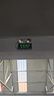 準航 應急燈 消防照明燈停電充電二合一多功能疏散雙頭安全出口指示燈 曬單實(shí)拍圖