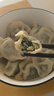 三拼灌湯水餃1kg*3袋約150只（三鮮/豬肉薺菜/雞蛋韭菜）餃子 曬單實(shí)拍圖