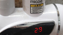 四季沐歌（MICOE）【熱賣(mài)10萬(wàn)+丨好評率99%】電熱水龍頭熱水器即熱式速熱水龍頭變頻恒溫廚房衛生間加熱器下側進(jìn)水 【側進(jìn)水款】珍珠白+漏保+軟管生料帶 曬單實(shí)拍圖