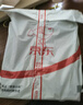 綠林（GREENER）四刃鋸齒偏心鉆頭瓷磚打孔混凝土專(zhuān)用電鉆硬質(zhì)合金6/8/10/12mm 曬單實(shí)拍圖