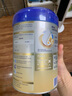 愛(ài)他美（Aptamil）新老國標隨機 卓傲兒童奶粉配方調制乳粉(3-6歲)800g【優(yōu)量DHA】  曬單實(shí)拍圖