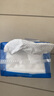 潔云衛(wèi)生紙 4D溶+懸掛式廁紙3層300抽*4提 L碼溶易抽掛衛(wèi)紙巾替代卷紙 曬單實拍圖